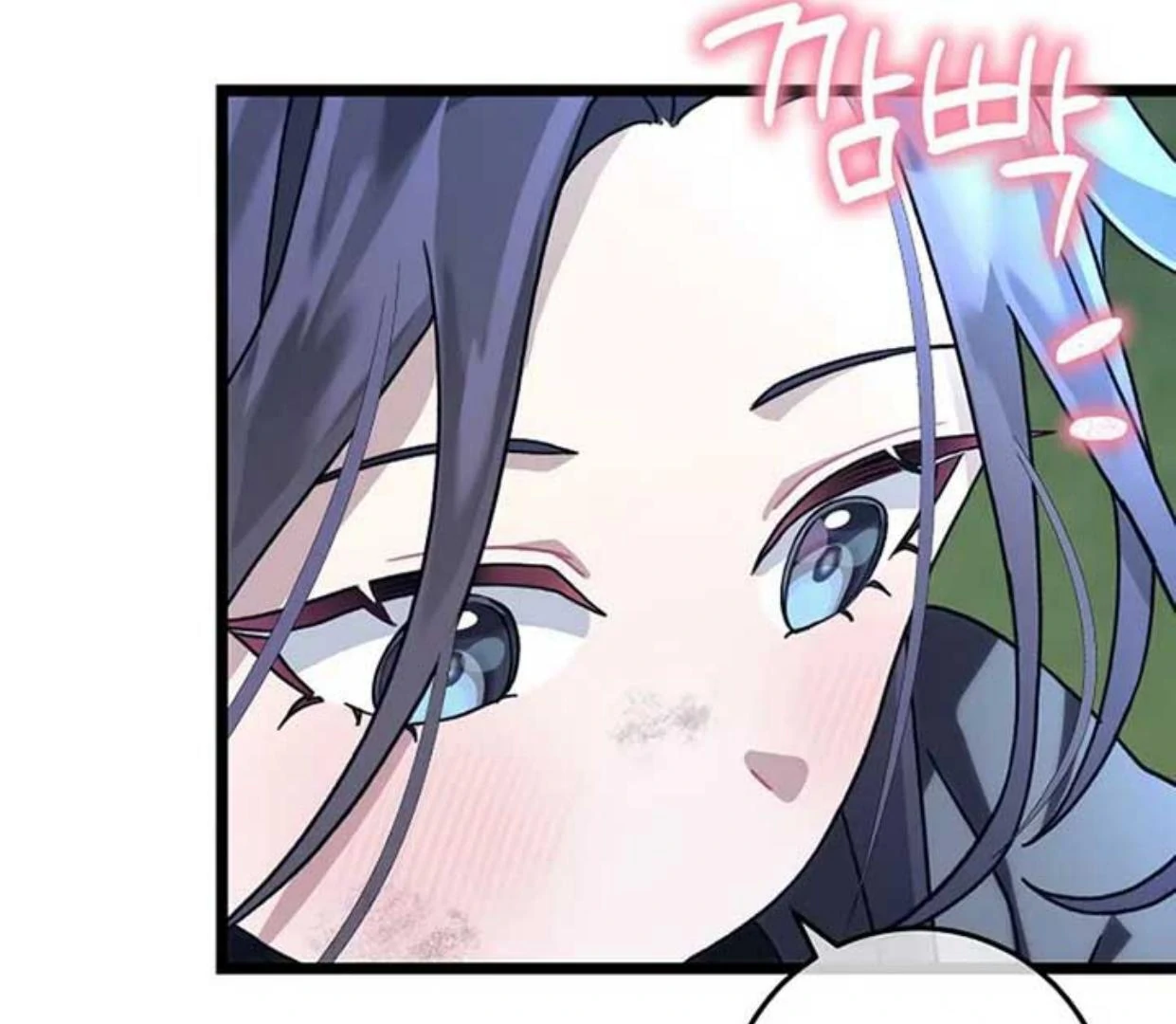Baca Return of the Namgung Clan's Granddaughter - Chapter 4 halaman 145