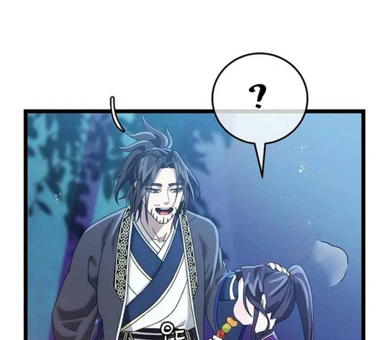 Baca Return of the Namgung Clan's Granddaughter - Chapter 4 halaman 160