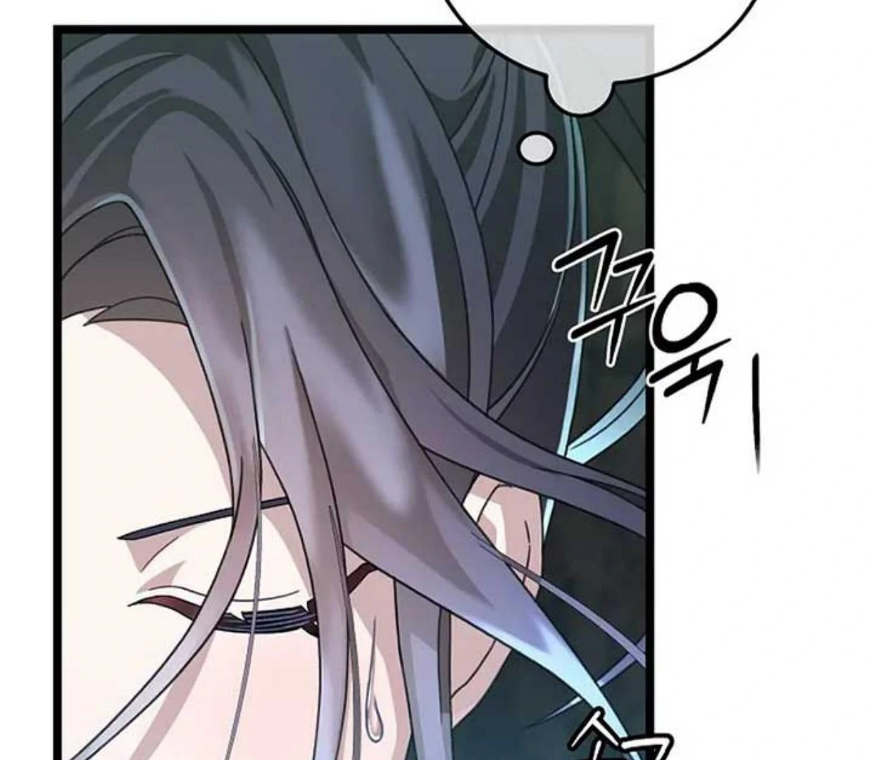 Baca Return of the Namgung Clan's Granddaughter - Chapter 4 halaman 9