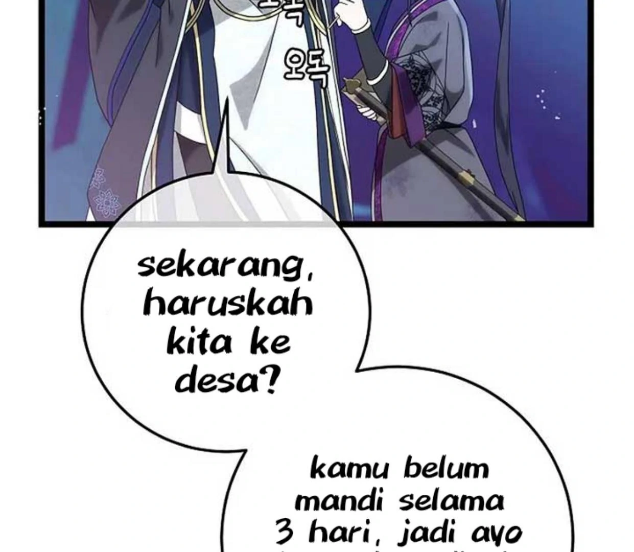 Baca Return of the Namgung Clan's Granddaughter - Chapter 4 halaman 162