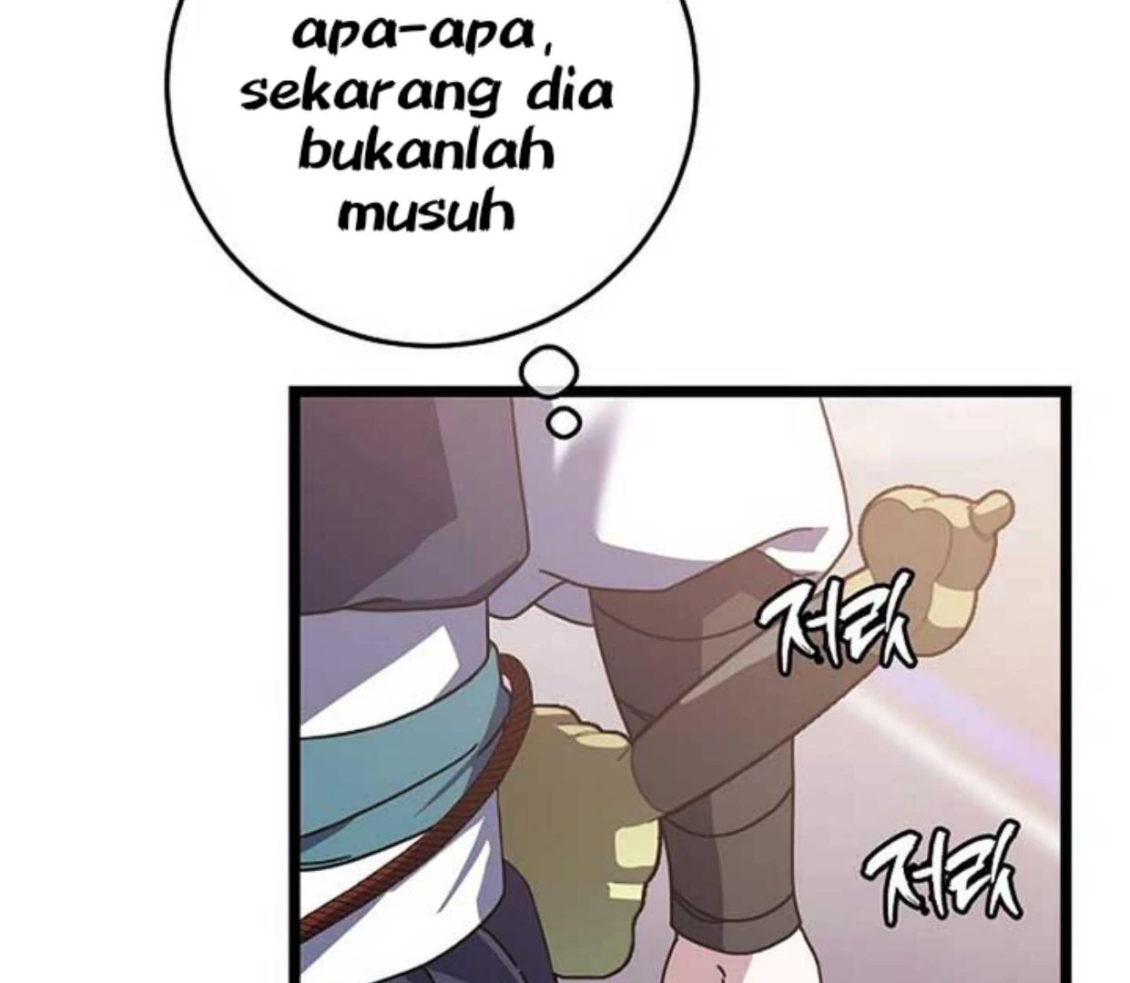 Baca Return of the Namgung Clan's Granddaughter - Chapter 5 halaman 222