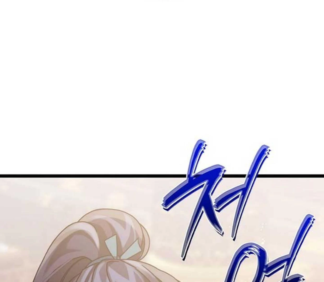 Baca Return of the Namgung Clan's Granddaughter - Chapter 5 halaman 226