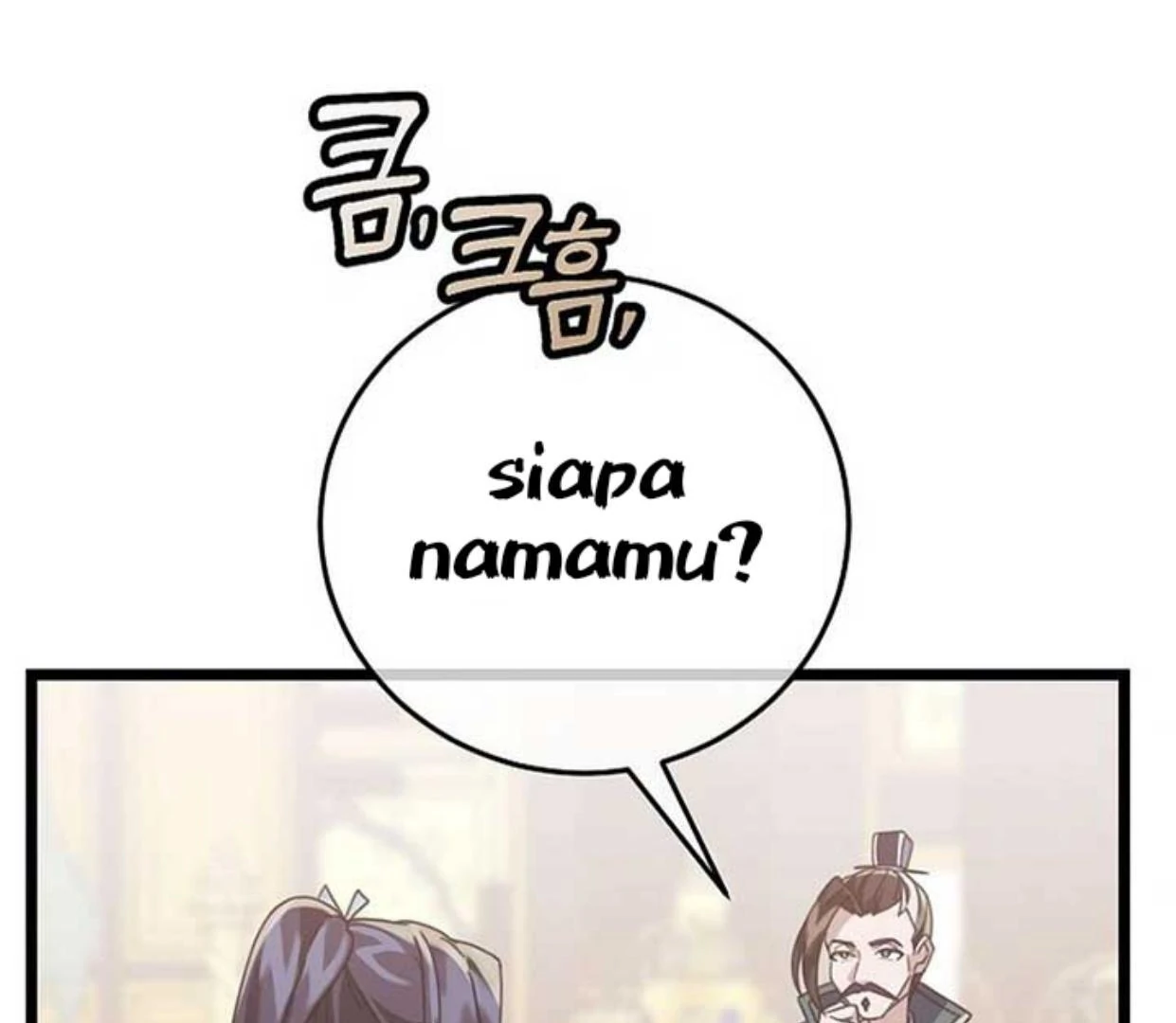 Baca Return of the Namgung Clan's Granddaughter - Chapter 5 halaman 238