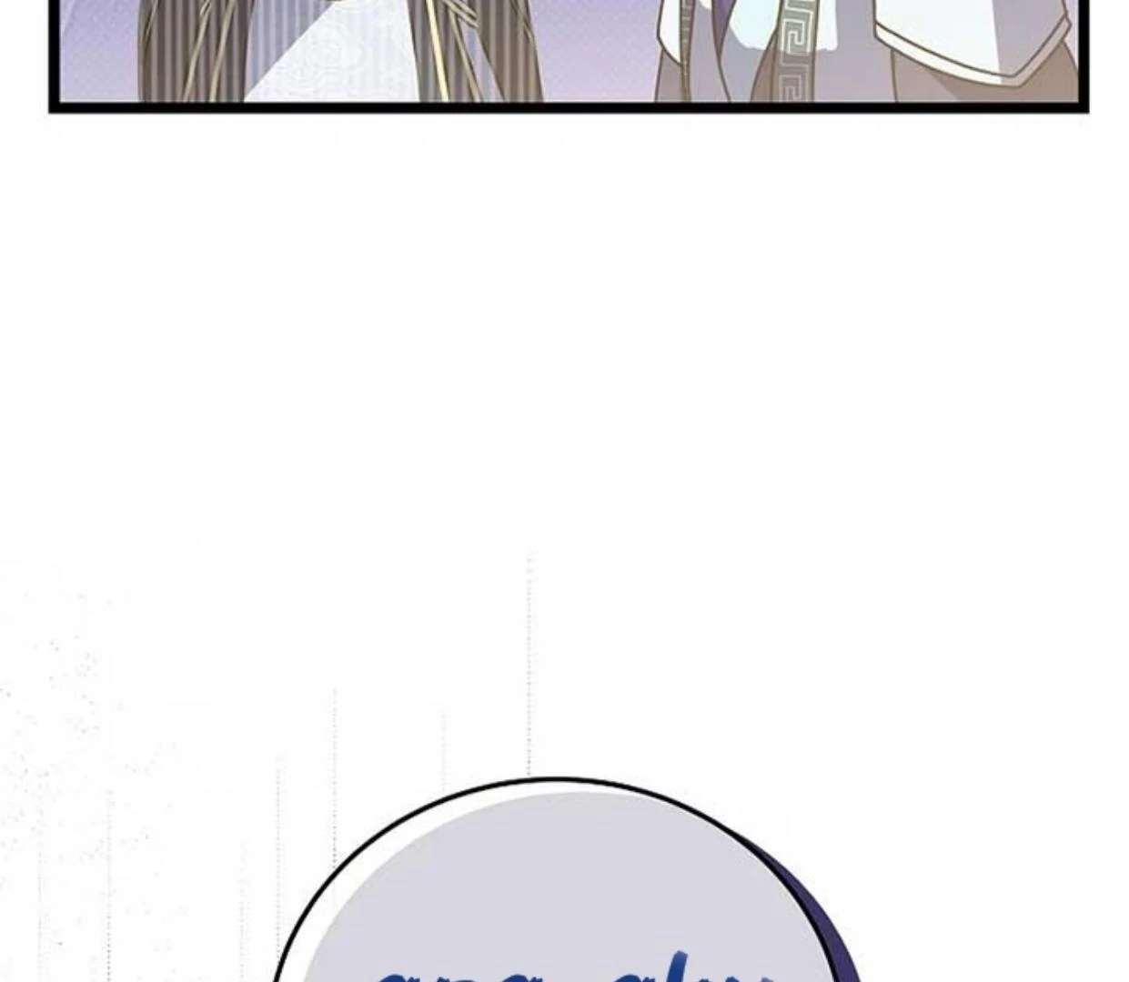 Baca Return of the Namgung Clan's Granddaughter - Chapter 5 halaman 356