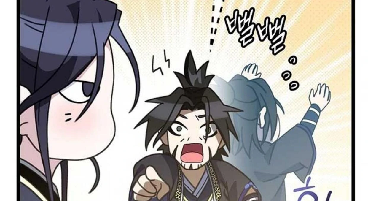 Baca Return of the Namgung Clan's Granddaughter - Chapter 5 halaman 368