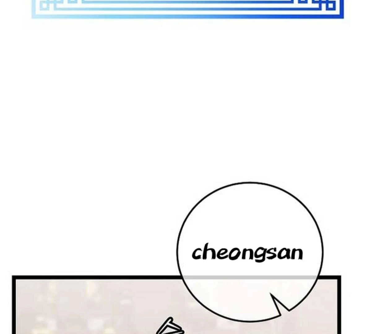 Baca Return of the Namgung Clan's Granddaughter - Chapter 5 halaman 53