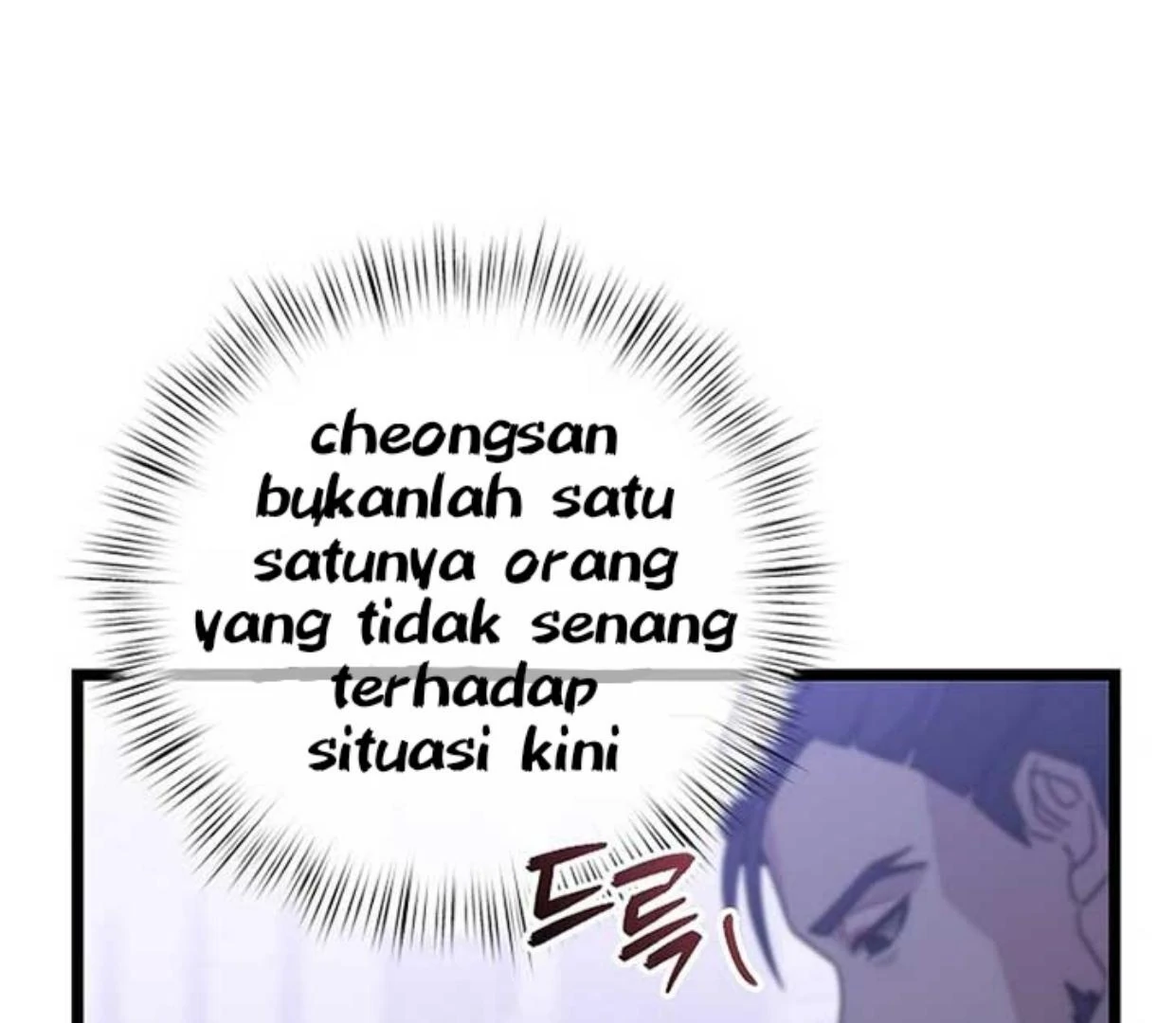 Baca Return of the Namgung Clan's Granddaughter - Chapter 5 halaman 102