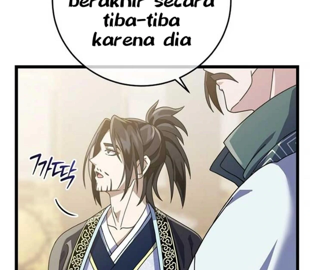 Baca Return of the Namgung Clan's Granddaughter - Chapter 5 halaman 153
