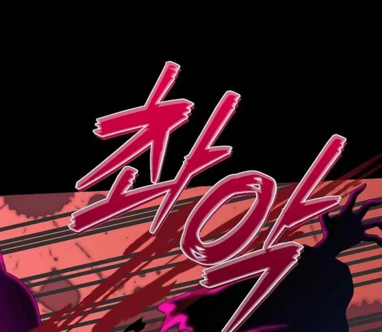 Baca Return of the Namgung Clan's Granddaughter - Chapter 6 halaman 183