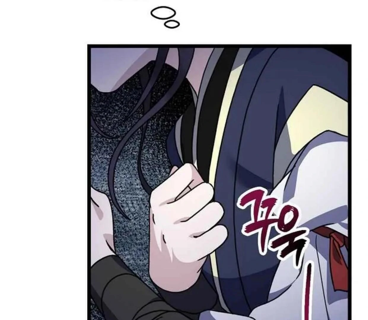 Baca Return of the Namgung Clan's Granddaughter - Chapter 6 halaman 211