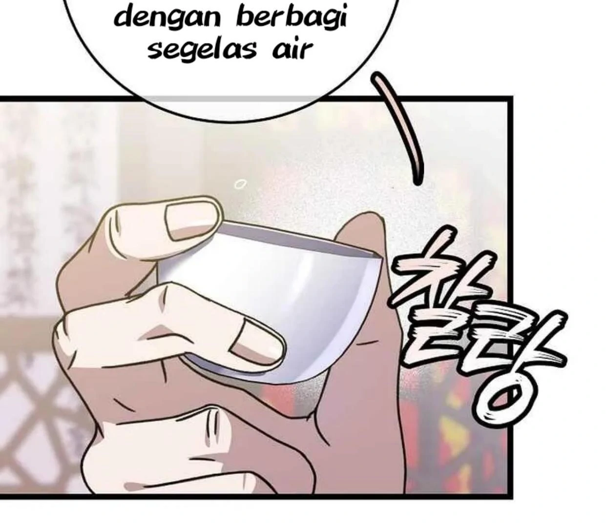 Baca Return of the Namgung Clan's Granddaughter - Chapter 6 halaman 308