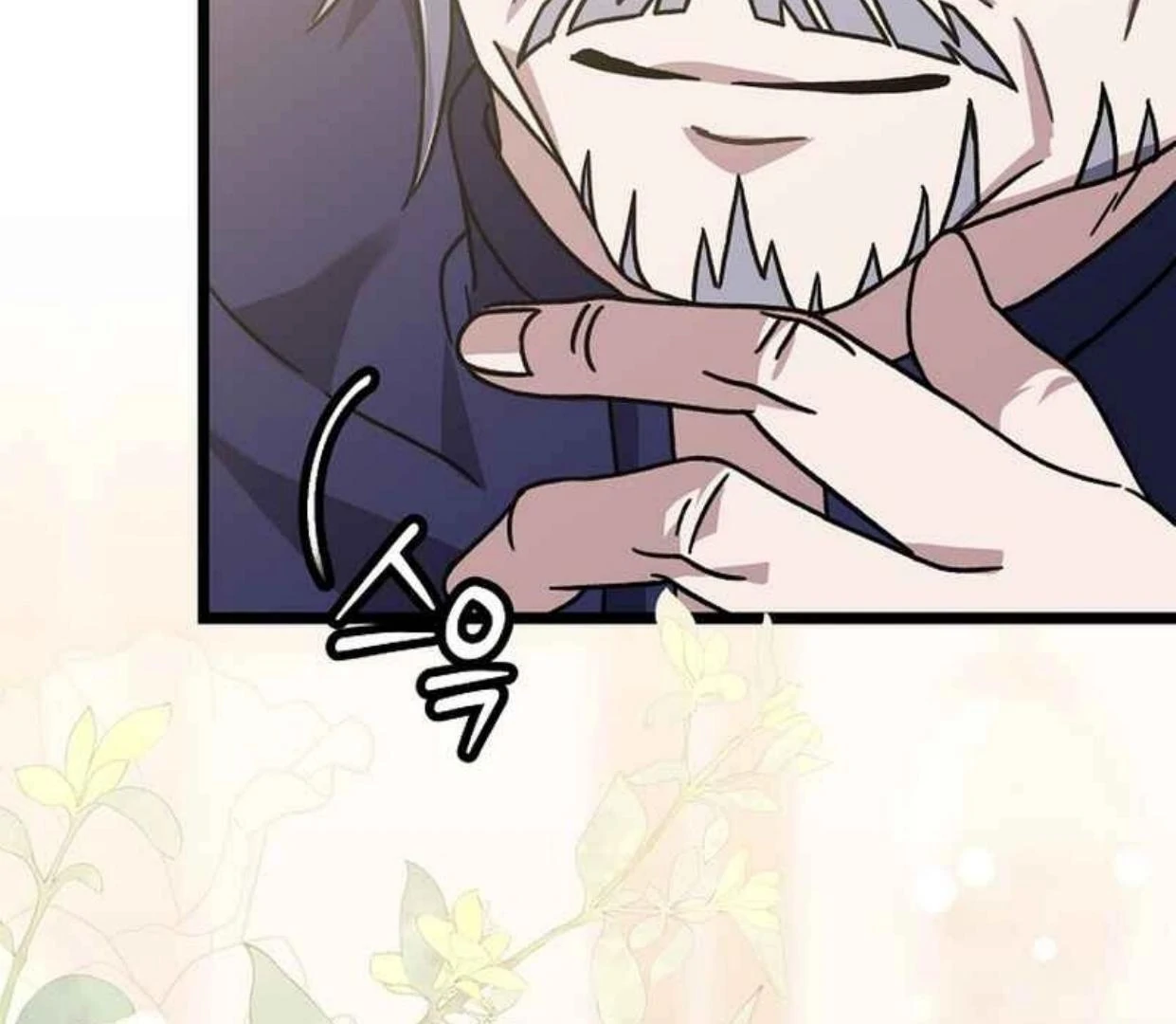 Baca Return of the Namgung Clan's Granddaughter - Chapter 6 halaman 396