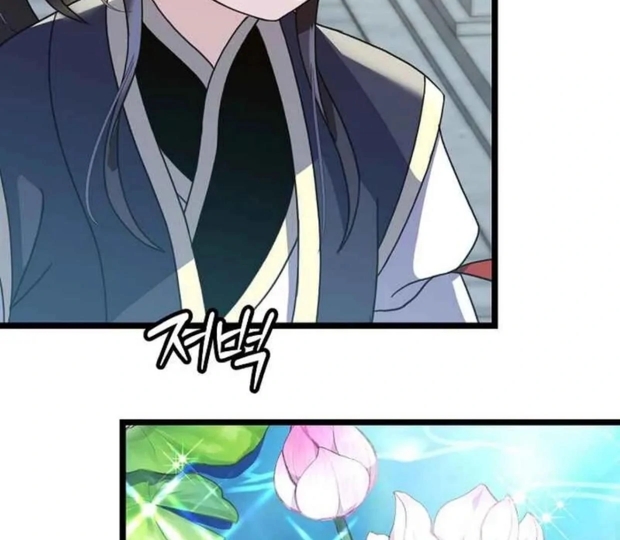 Baca Return of the Namgung Clan's Granddaughter - Chapter 6 halaman 31