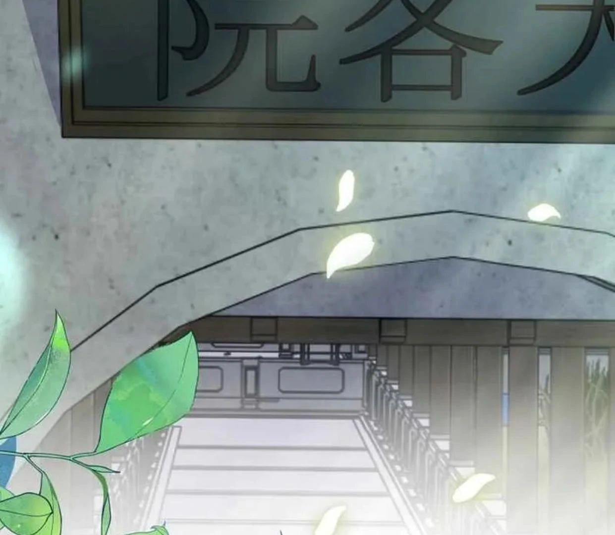 Baca Return of the Namgung Clan's Granddaughter - Chapter 6 halaman 3