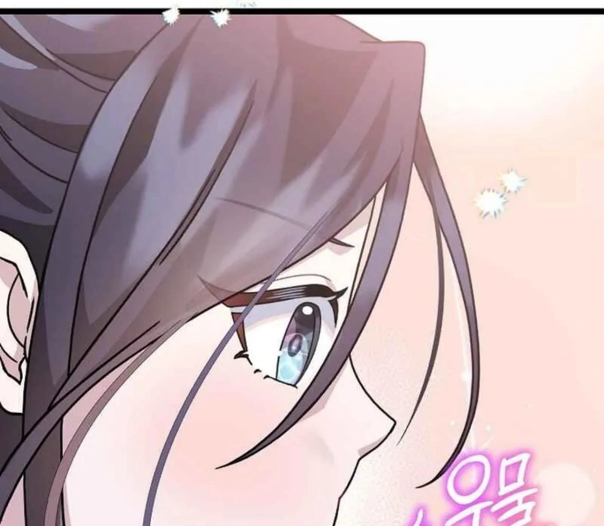 Baca Return of the Namgung Clan's Granddaughter - Chapter 6 halaman 111