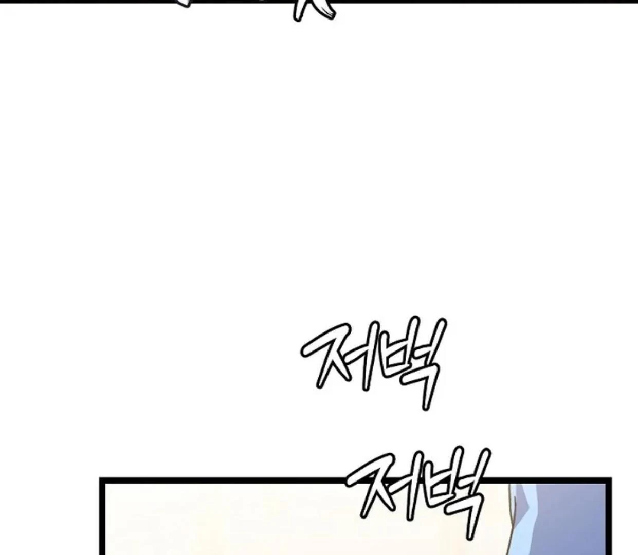 Baca Return of the Namgung Clan's Granddaughter - Chapter 7 halaman 121