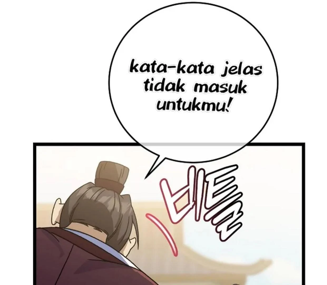 Baca Return of the Namgung Clan's Granddaughter - Chapter 7 halaman 150