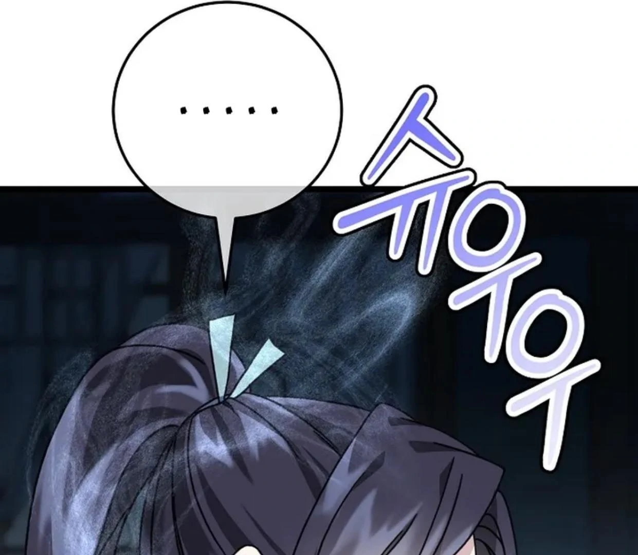 Baca Return of the Namgung Clan's Granddaughter - Chapter 7 halaman 16