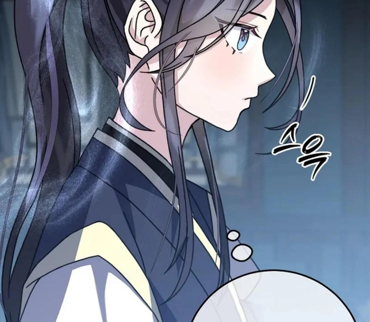Baca Return of the Namgung Clan's Granddaughter - Chapter 7 halaman 17