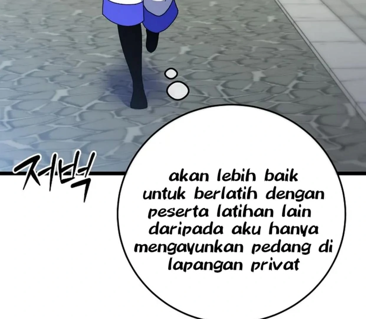 Baca Return of the Namgung Clan's Granddaughter - Chapter 7 halaman 47