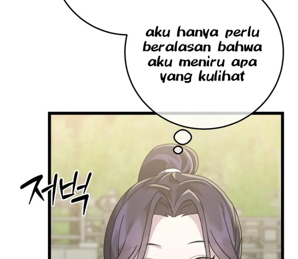 Baca Return of the Namgung Clan's Granddaughter - Chapter 7 halaman 49