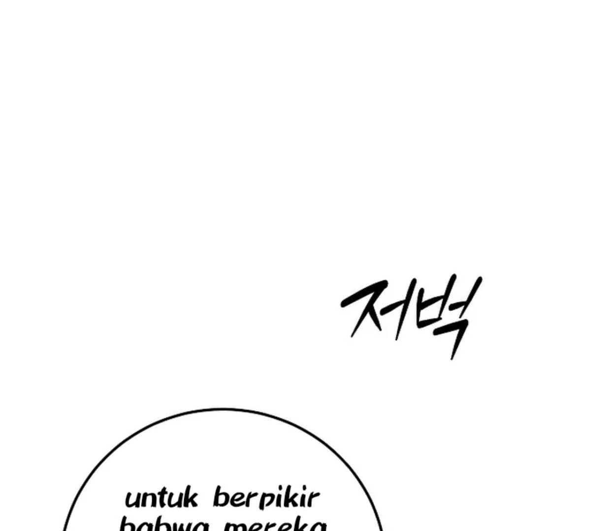 Baca Return of the Namgung Clan's Granddaughter - Chapter 7 halaman 51