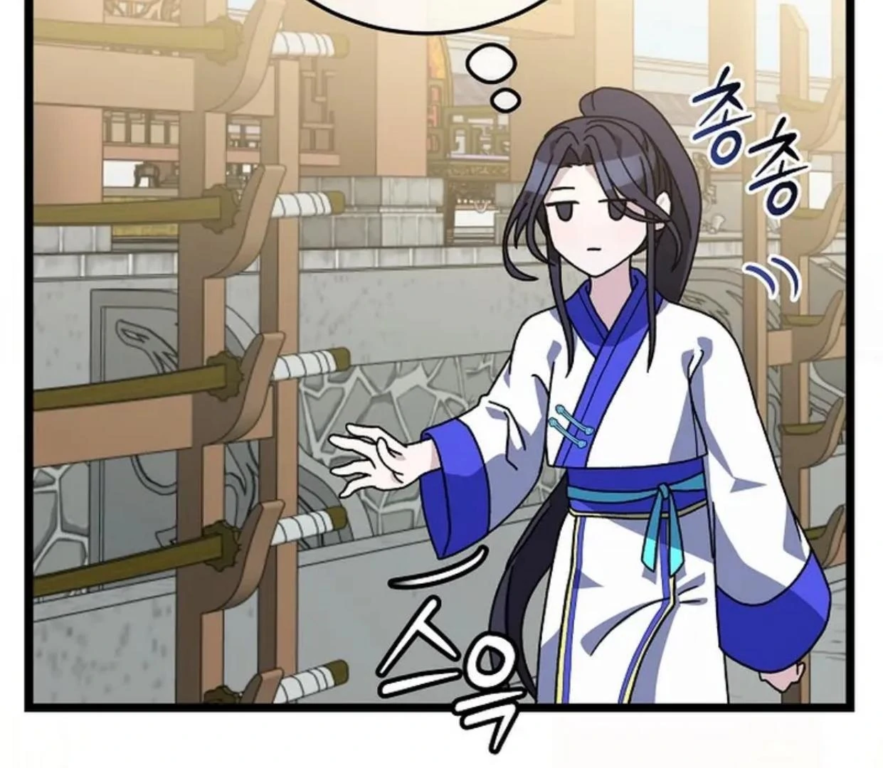 Baca Return of the Namgung Clan's Granddaughter - Chapter 7 halaman 69