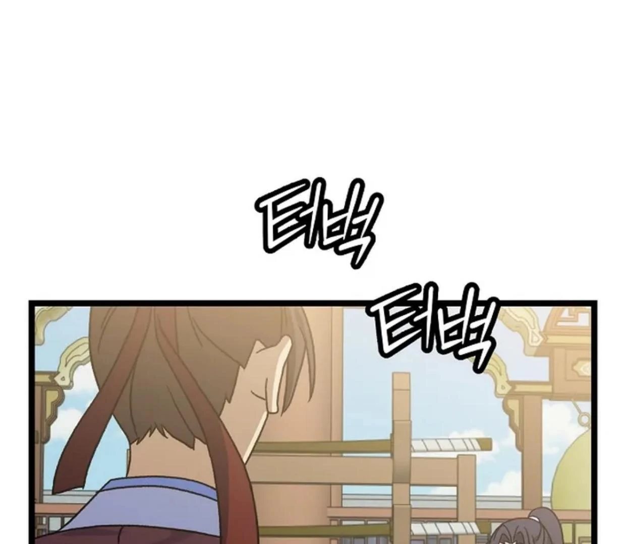 Baca Return of the Namgung Clan's Granddaughter - Chapter 7 halaman 73