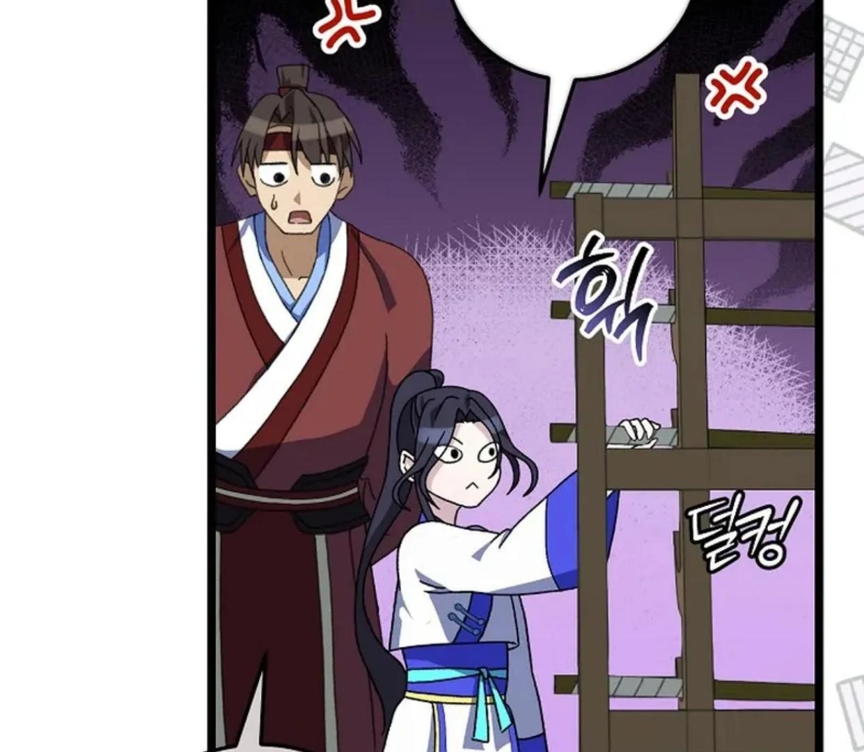 Baca Return of the Namgung Clan's Granddaughter - Chapter 7 halaman 96