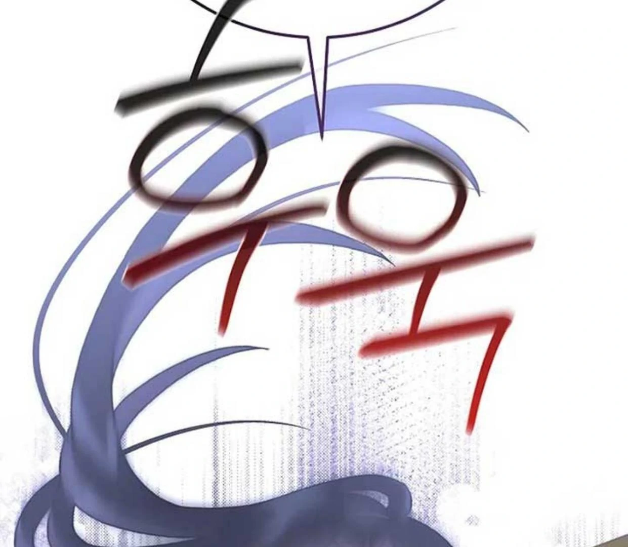 Baca Return of the Namgung Clan's Granddaughter - Chapter 8 halaman 130