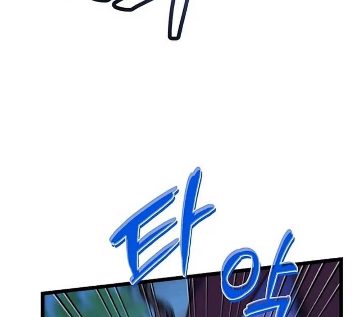 Baca Return of the Namgung Clan's Granddaughter - Chapter 8 halaman 14
