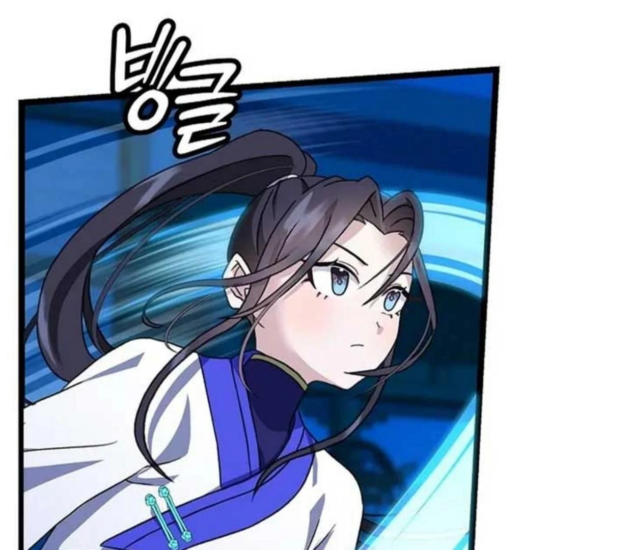 Baca Return of the Namgung Clan's Granddaughter - Chapter 8 halaman 17