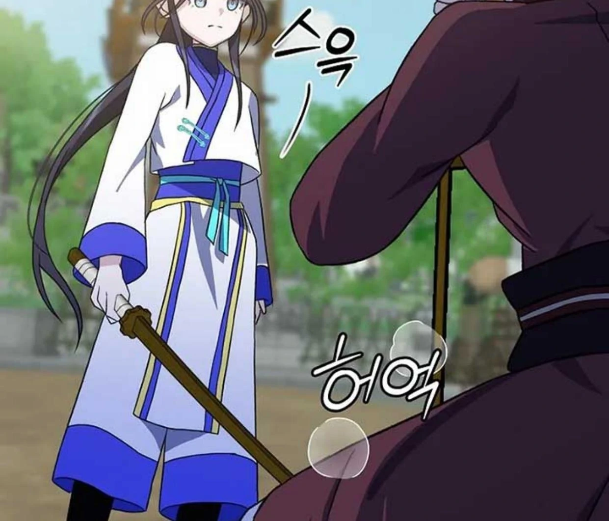 Baca Return of the Namgung Clan's Granddaughter - Chapter 8 halaman 220
