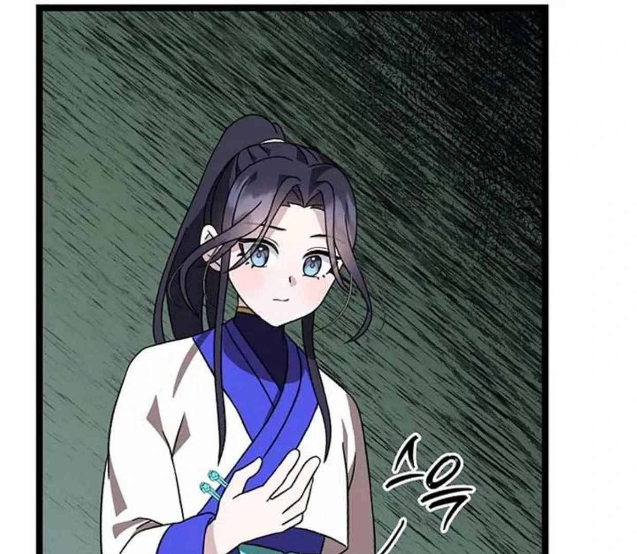 Baca Return of the Namgung Clan's Granddaughter - Chapter 8 halaman 270