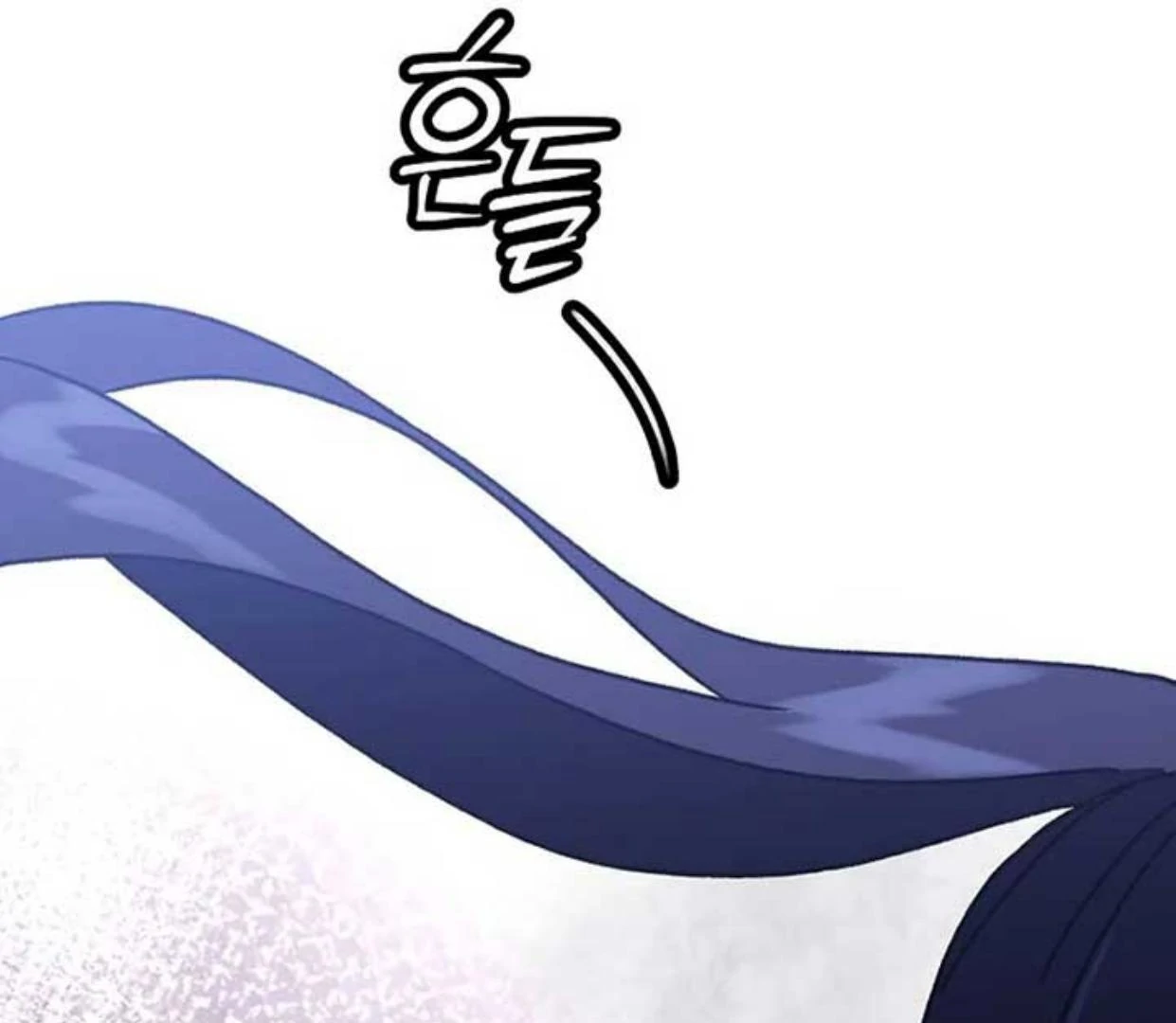 Baca Return of the Namgung Clan's Granddaughter - Chapter 8 halaman 291