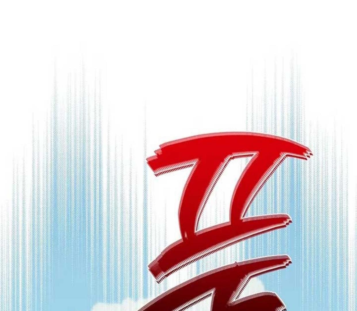 Baca Return of the Namgung Clan's Granddaughter - Chapter 8 halaman 36