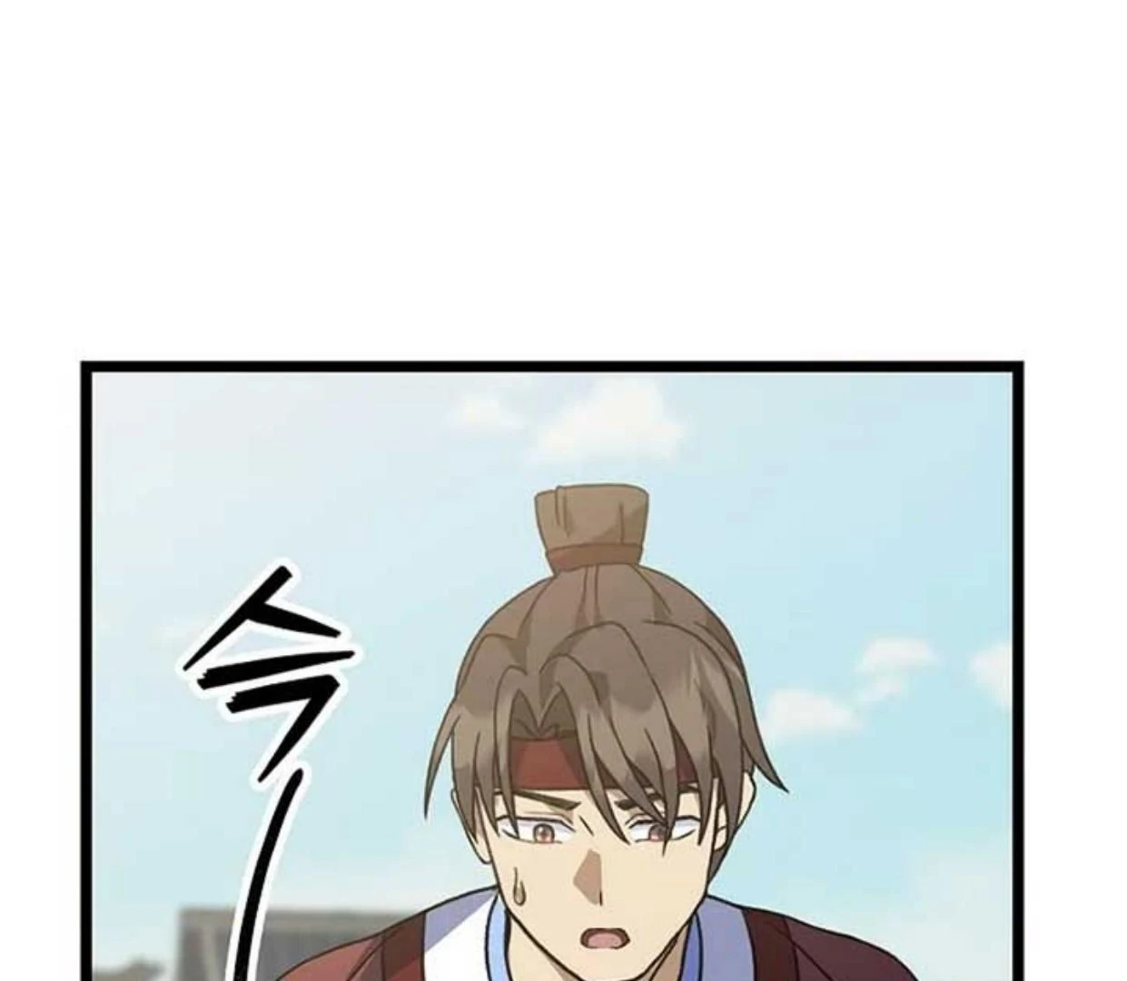 Baca Return of the Namgung Clan's Granddaughter - Chapter 8 halaman 56