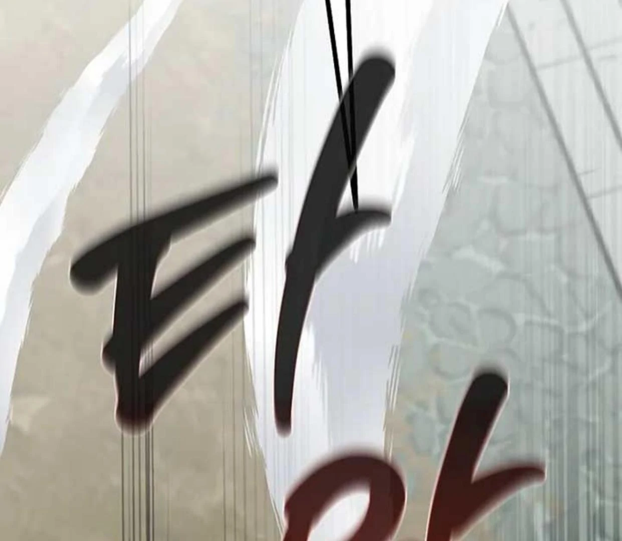 Baca Return of the Namgung Clan's Granddaughter - Chapter 8 halaman 6