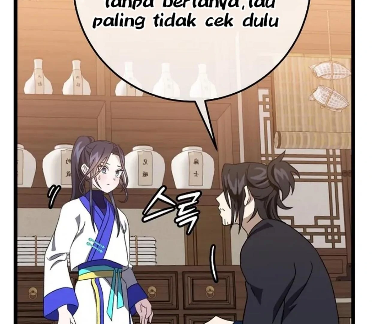 Baca Return of the Namgung Clan's Granddaughter - Chapter 9 halaman 117