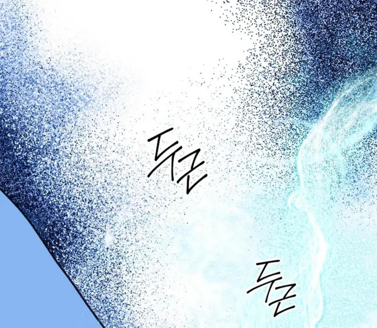 Baca Return of the Namgung Clan's Granddaughter - Chapter 9 halaman 174