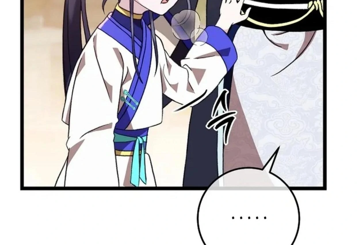 Baca Return of the Namgung Clan's Granddaughter - Chapter 9 halaman 14