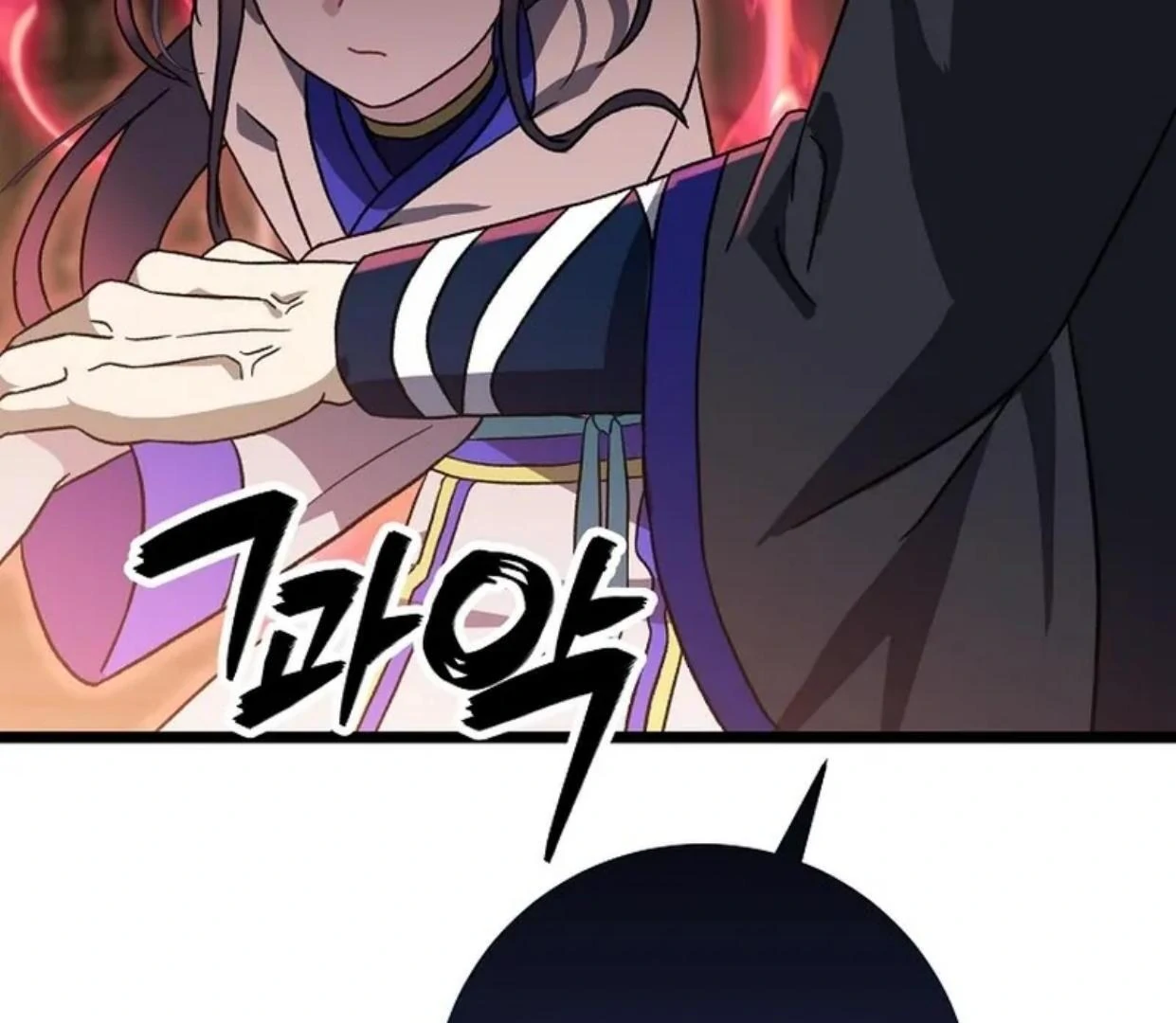 Baca Return of the Namgung Clan's Granddaughter - Chapter 9 halaman 206