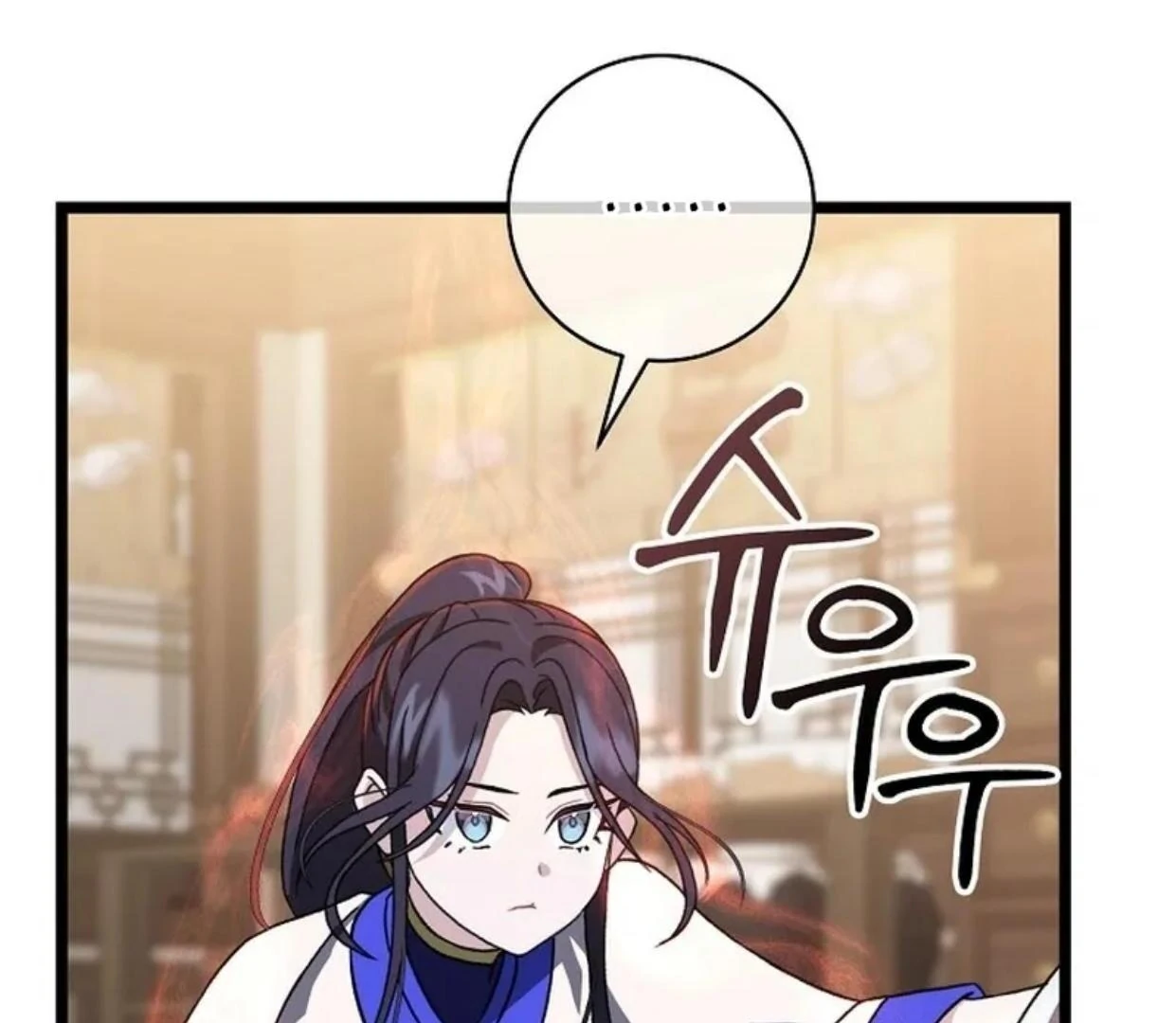 Baca Return of the Namgung Clan's Granddaughter - Chapter 9 halaman 221