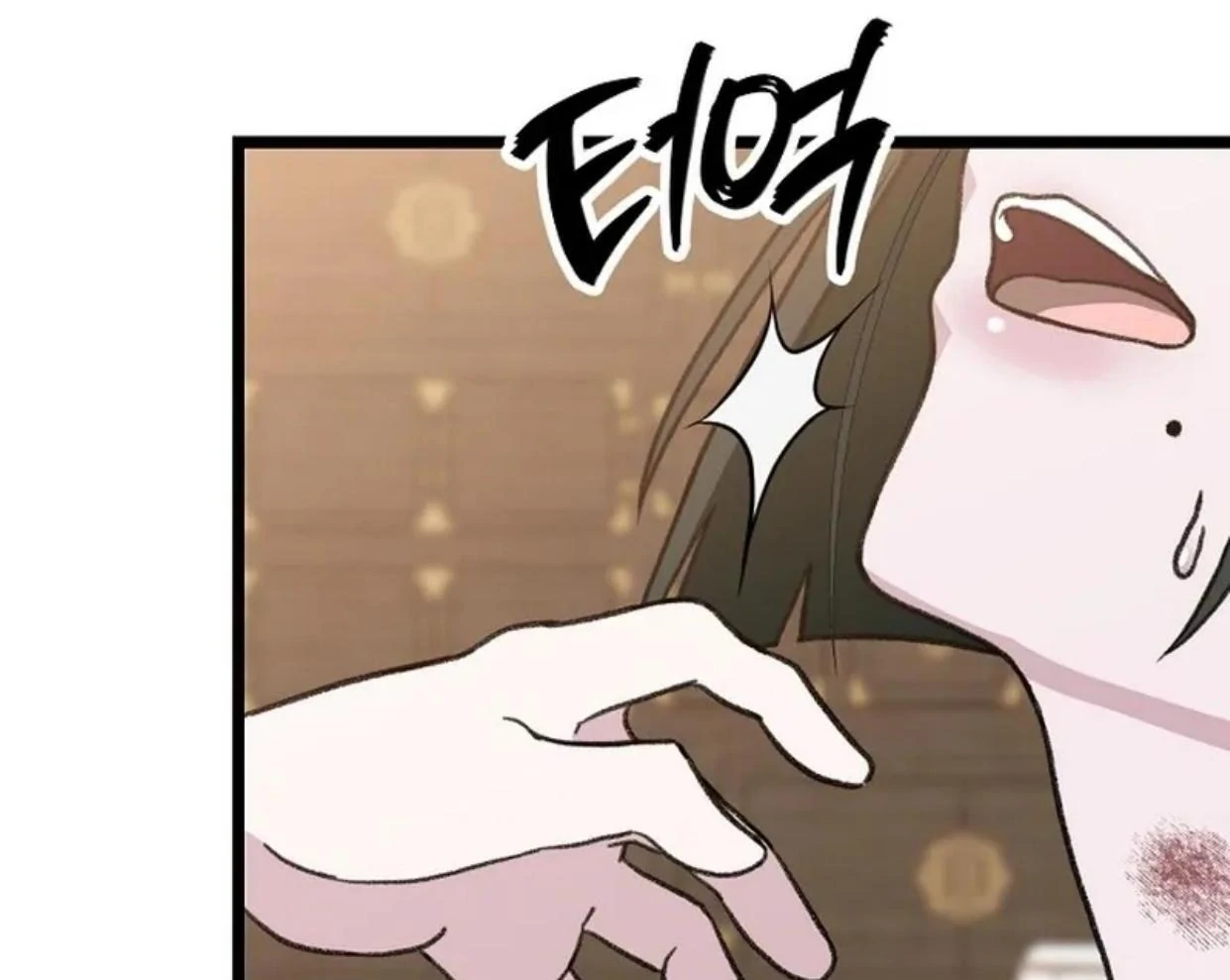 Baca Return of the Namgung Clan's Granddaughter - Chapter 9 halaman 225