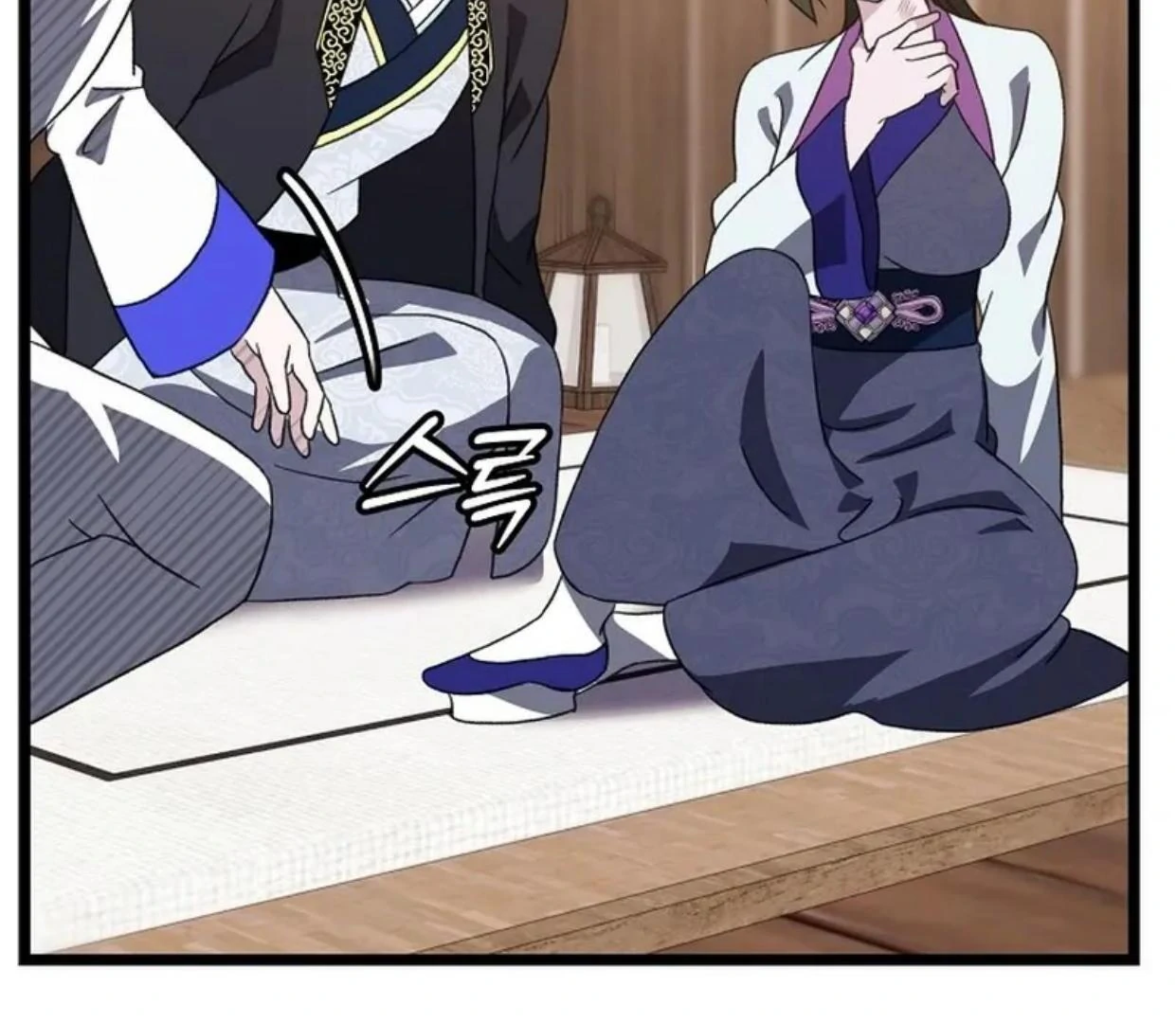Baca Return of the Namgung Clan's Granddaughter - Chapter 9 halaman 230