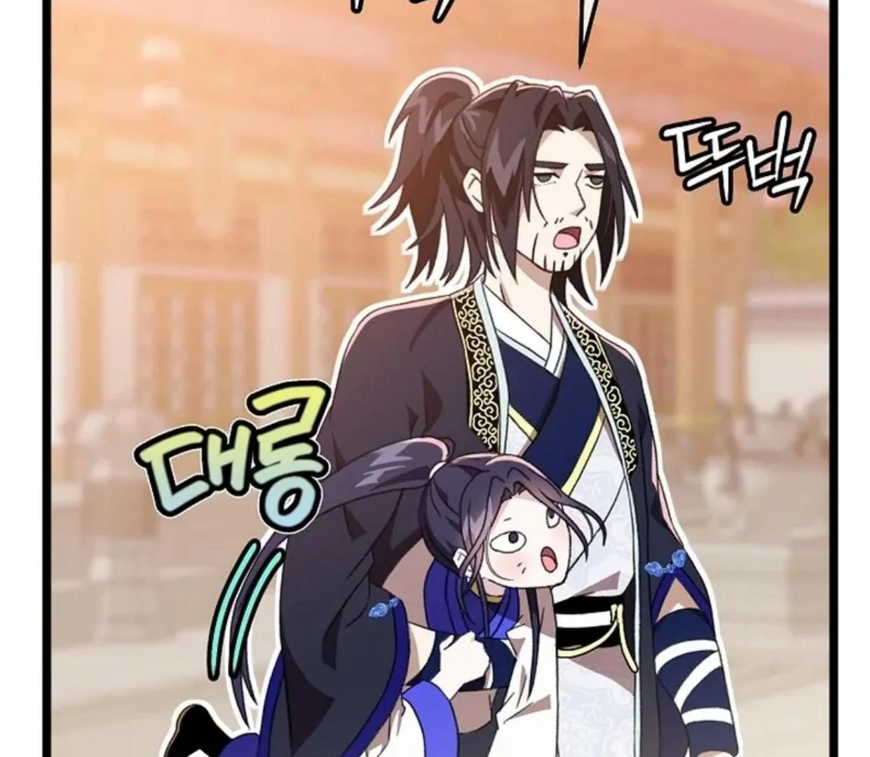 Baca Return of the Namgung Clan's Granddaughter - Chapter 9 halaman 17