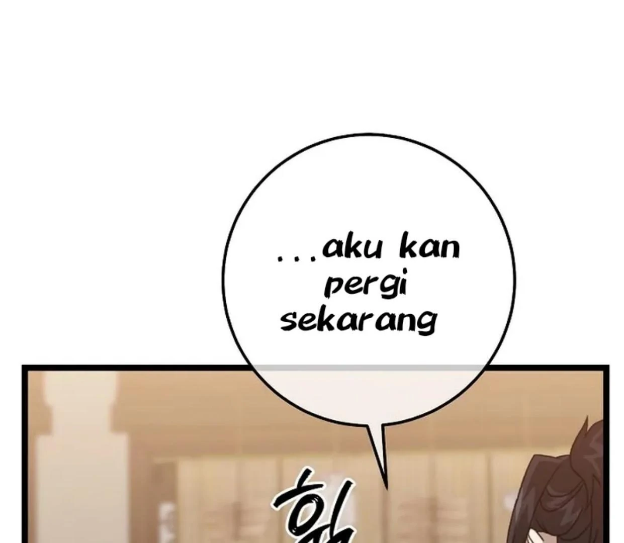 Baca Return of the Namgung Clan's Granddaughter - Chapter 9 halaman 248