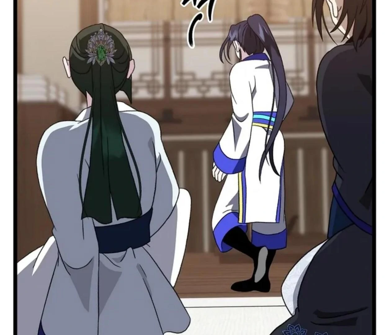 Baca Return of the Namgung Clan's Granddaughter - Chapter 9 halaman 250