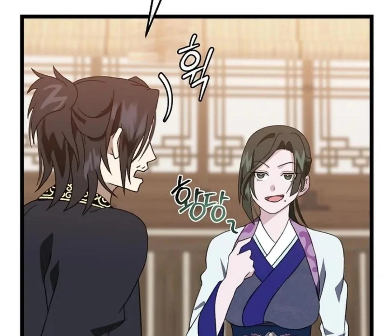Baca Return of the Namgung Clan's Granddaughter - Chapter 9 halaman 268