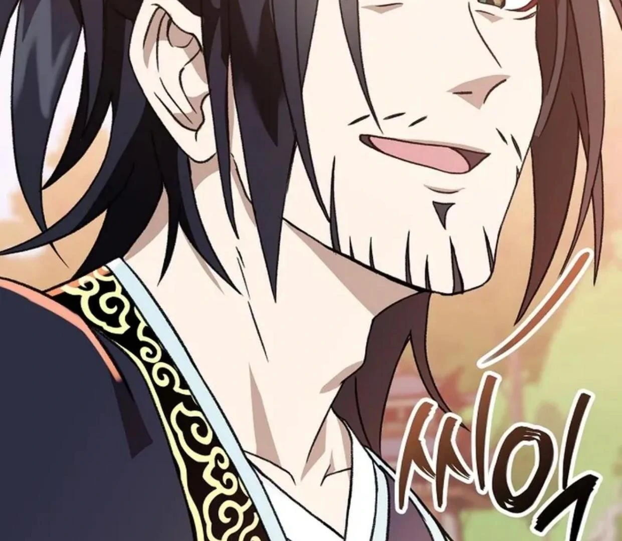 Baca Return of the Namgung Clan's Granddaughter - Chapter 9 halaman 21